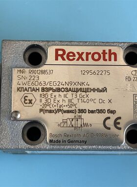 R901288537 电磁换向阀