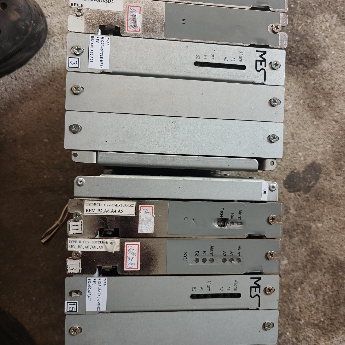 MES工业控制模块 H-C07系列 多个型号