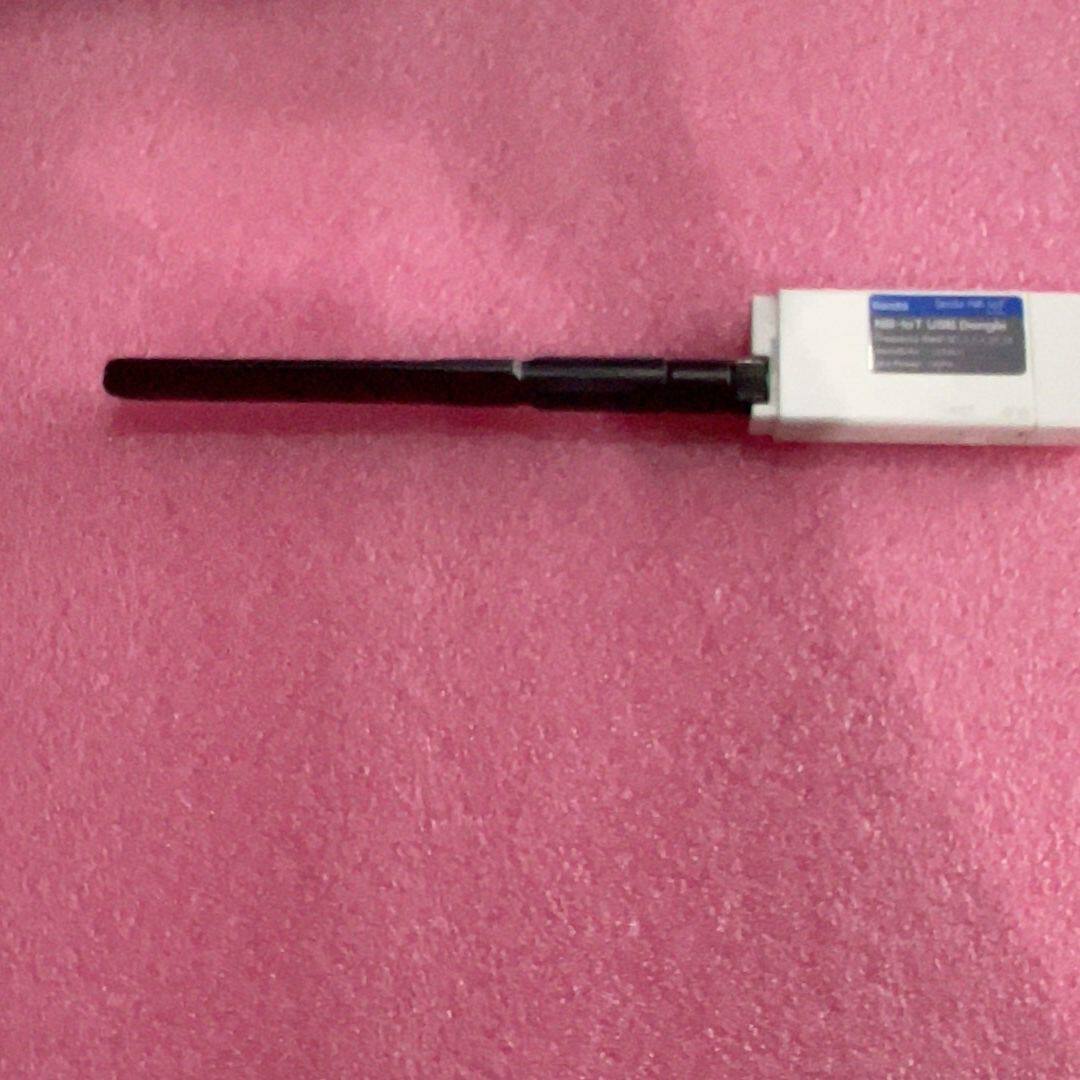 利尔达4GNB模块  带天线