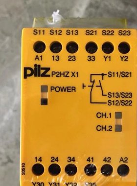 pilz 德国皮尔兹  P2hz x1 774330