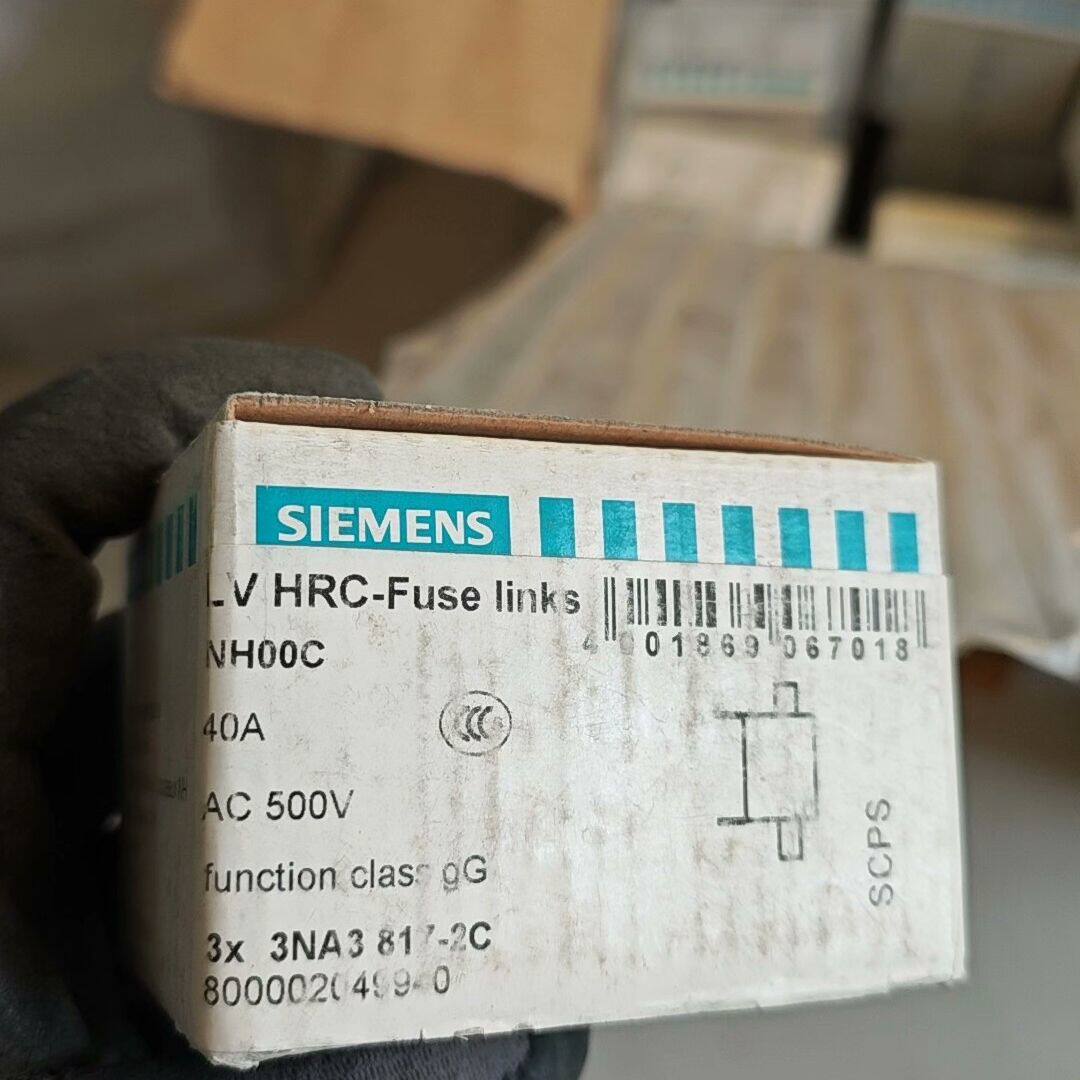LV HRC 熔断体 3NA3 81