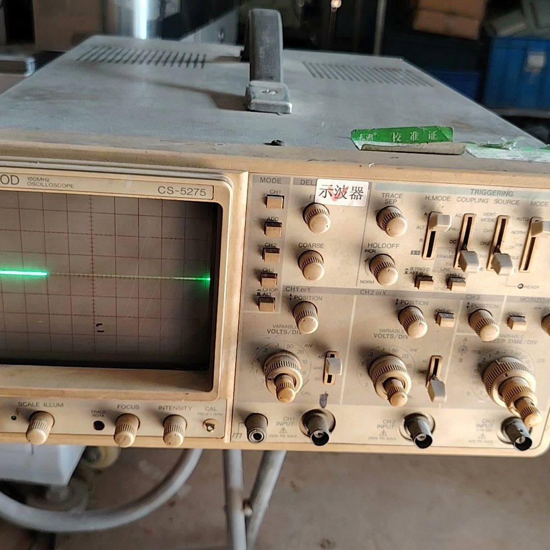 建伍示波器 CS-5275示波器 100MHz 开机正常 不