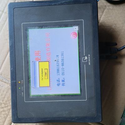 拆机威伦触摸屏