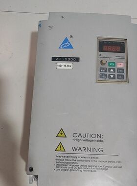 派尼尔VF5000变频器 型号VF5000-C4T18.5P