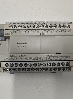 PLC 型号FP-X0L40R-F 功能包好 无
