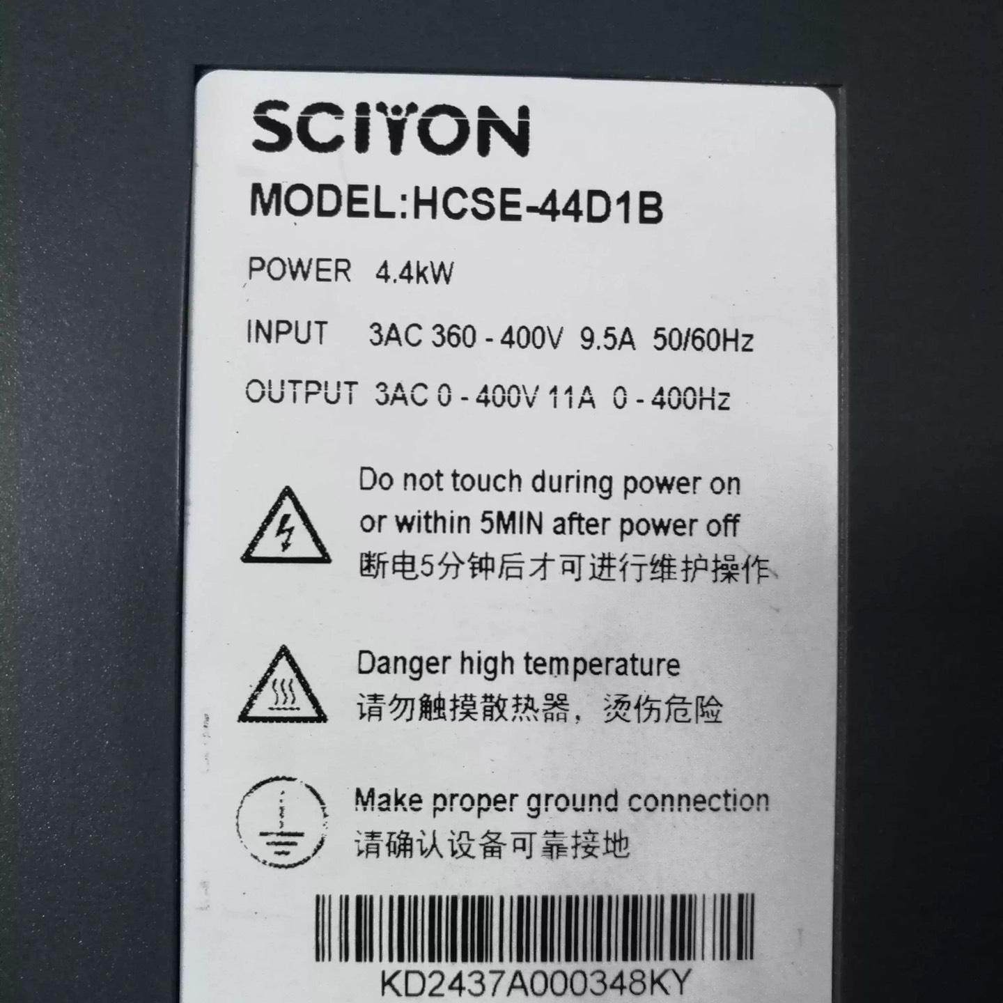 SCIYON伺服驱动器HCSE-44D1B 4.4KW 38