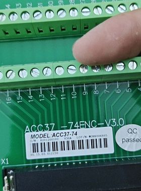 雷赛LEADTECH ACC37-74ENC-v3.0