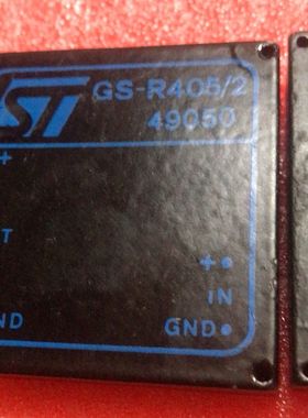 GS-R405/2 GS-R412/2  GS-R424/2