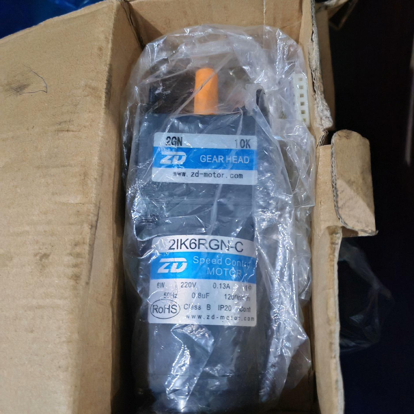 中大6W调速电机2IK6RGN-C/2GN10K 速比1