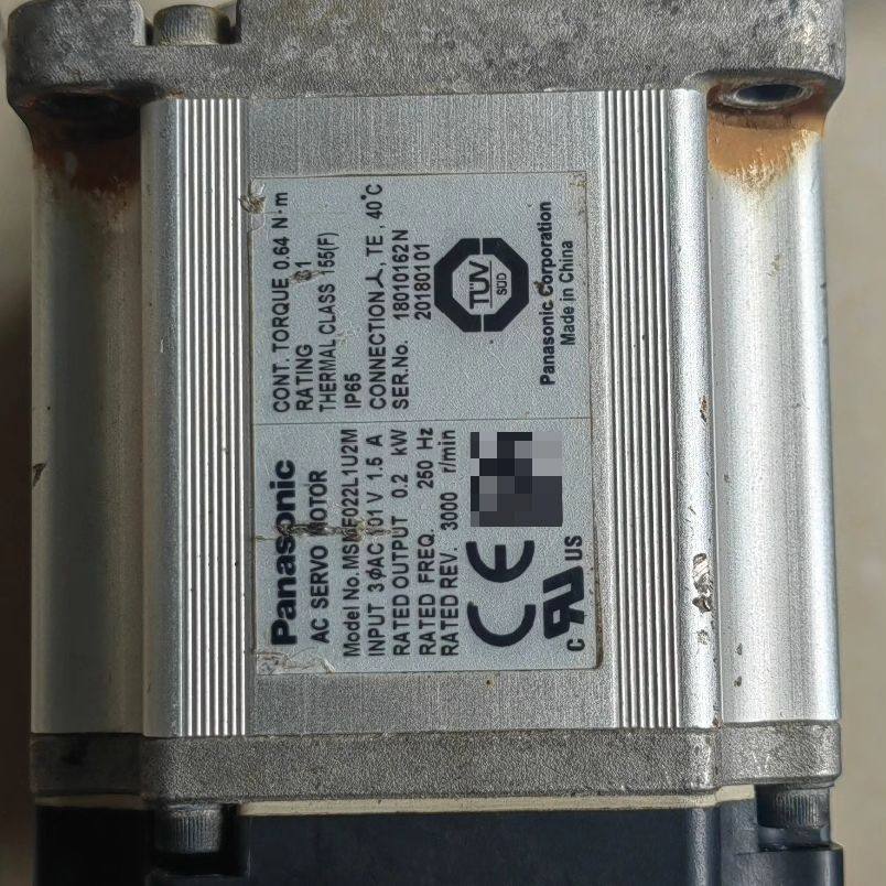 伺服电机MSMF022L1U2M,电动车/配件/交通工具,保险丝座,淘宝优惠券,粉丝福利购,淘宝优惠卷