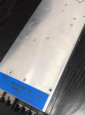COSEL科索电源UAF500S-12 输出：12V43A