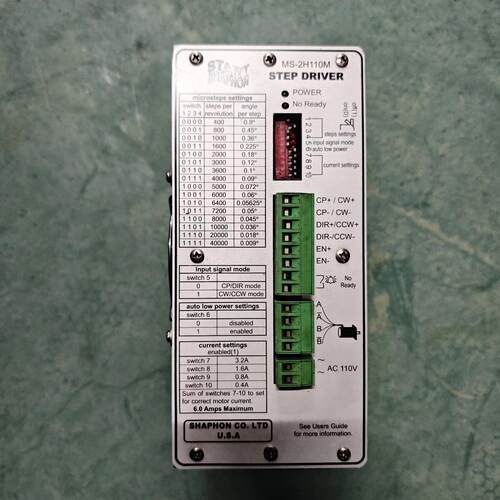 斯达特Start步进电机驱动器MS-2H110M 拆机件