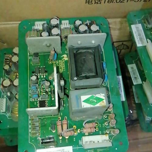 电源板 输出5v15V 有15张