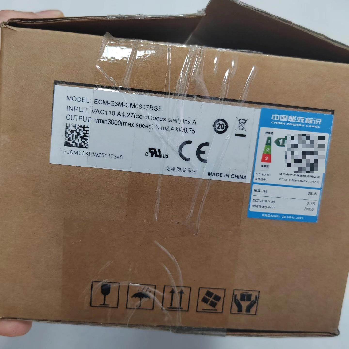 ECM-E-CM0807RS1 台达伺服电机750w 工