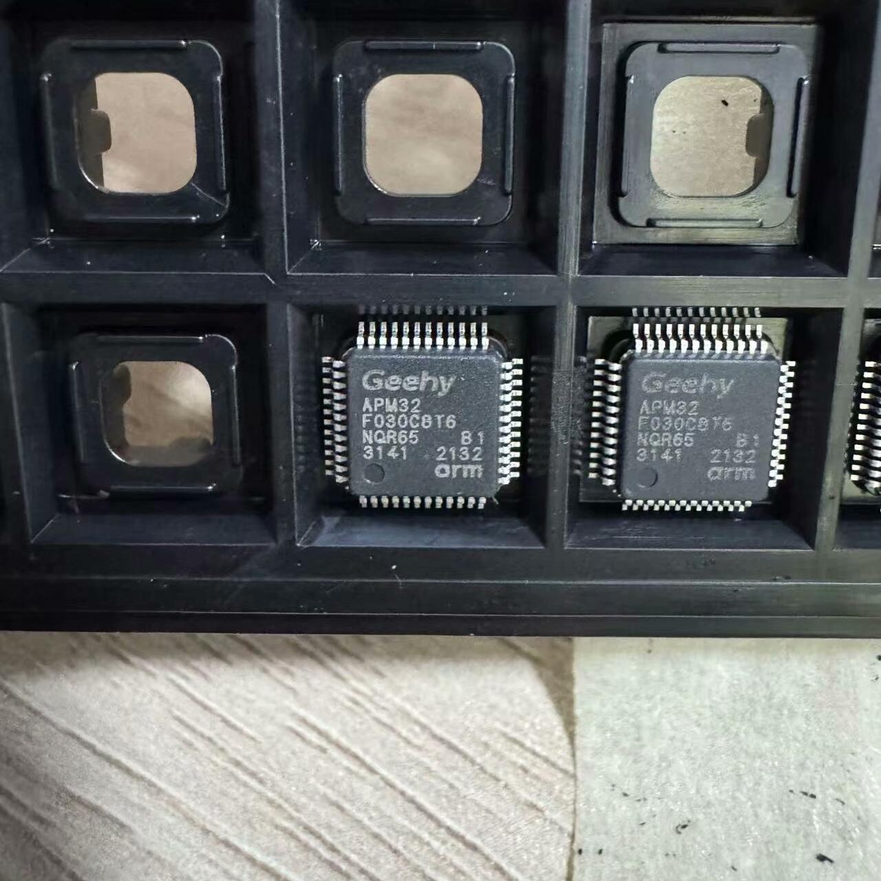 APM32F030C8T6极海 项目剩余6个