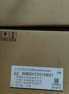 伺服驱动器MBDHT2510B01、MADHT1505B