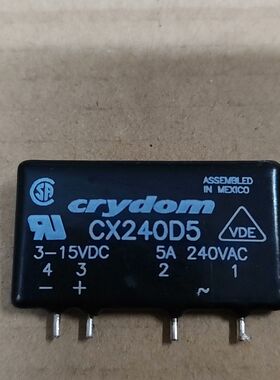 拆机固态CX240D5 包好包上机买5个 还有很多型