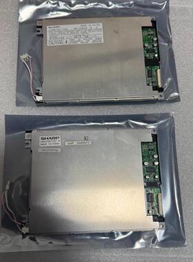 夏普LM057QC1T01无须问在？有？？看好就行