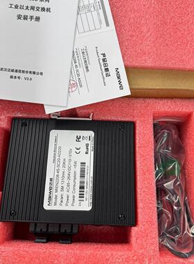 maiwe迈威通信MIEN2208-4S-SC20-AD22