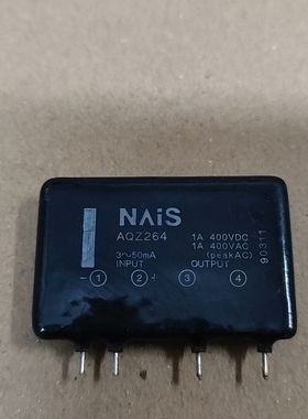 拆机固态AQZ264 包好包上机买5个 还有很多型号