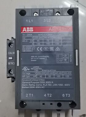 接触器AF145-30  未使用 成色如图