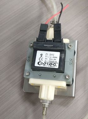 ETS 15-P/C GOTEC 电磁液态泵  实物图