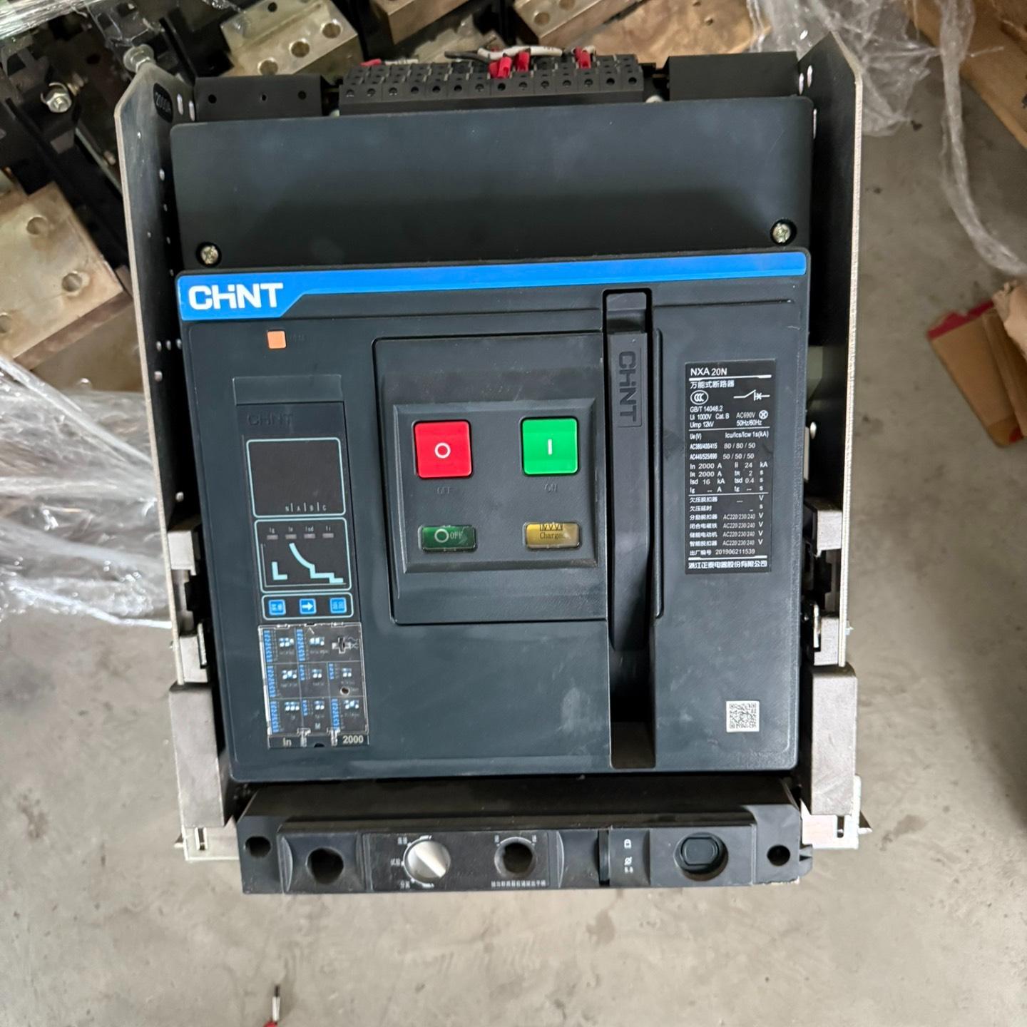 NXA20N智能断路器 2000A 拆机 88 新 功能