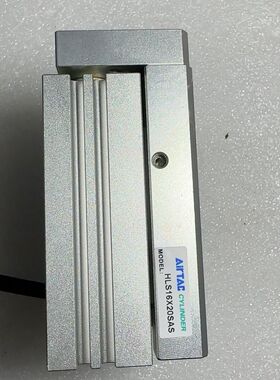 滑台气缸 型号HLS16X20S