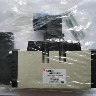 电磁阀VFR5110 5DZ