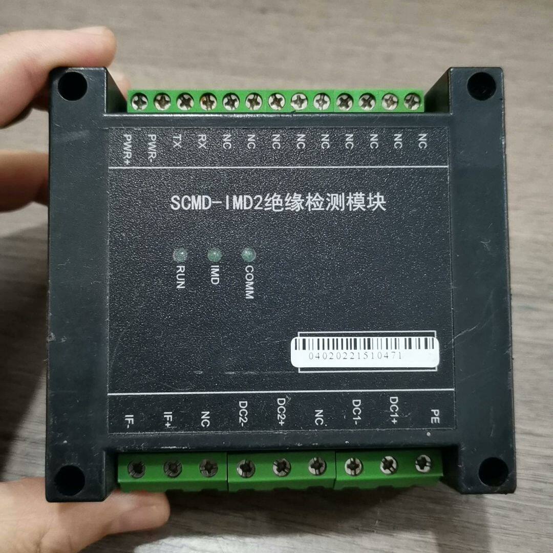 PLC工控板 SCMD-IMD2绝缘检测模块可编程控制器