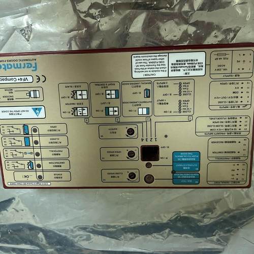 迅达3300门机变频器VVVF4+福玛特门机盒Farmato