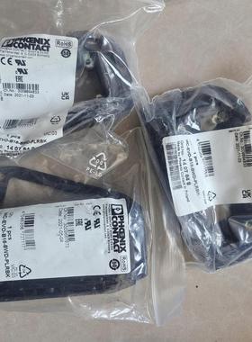 连接器 HC-EVO-B16-BWD-PLRBK