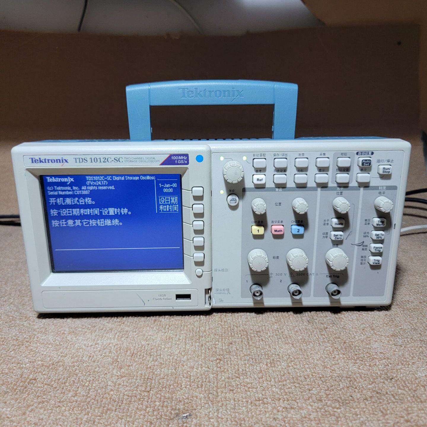 泰克TDS1012C-SC示波器100M带宽 采样率1GS/