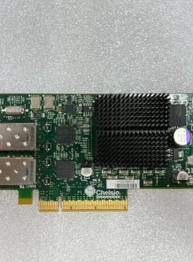 Chelsio 10GB CC2-N320E-SR