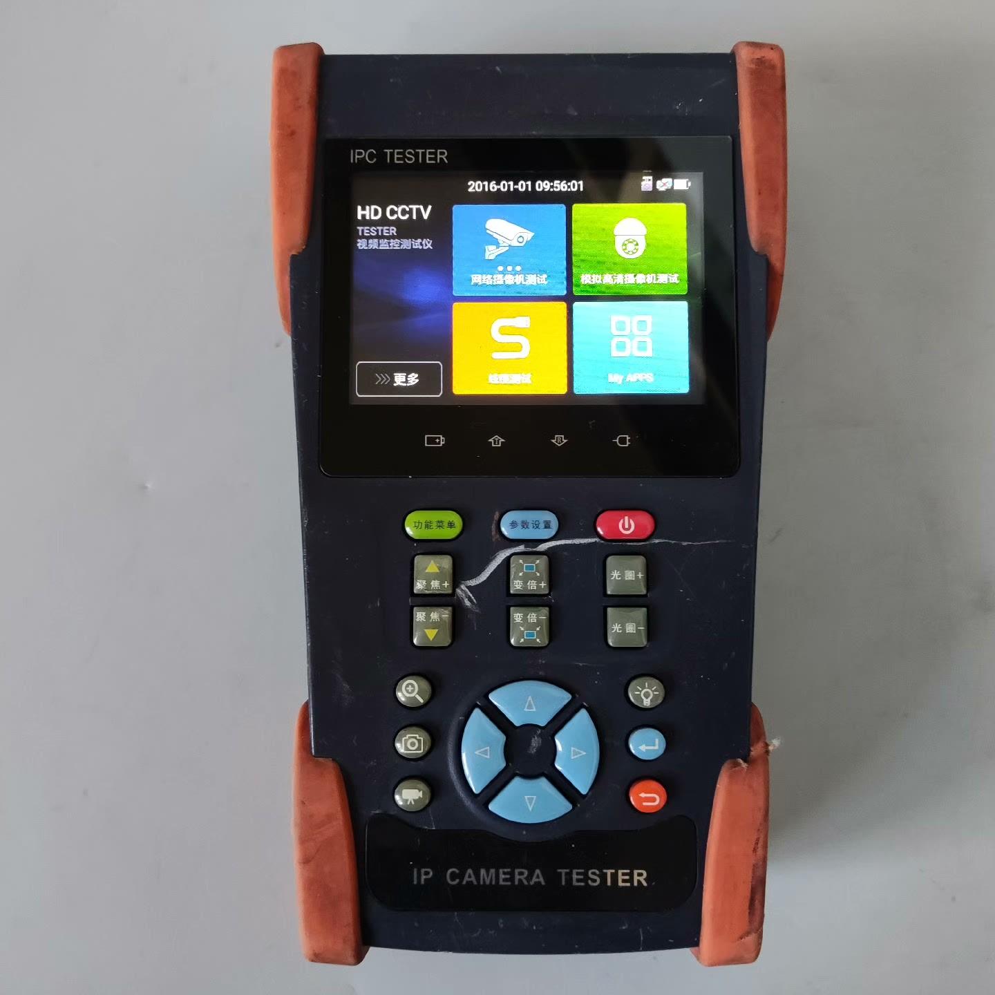 网路通 IPC-3500 PLUS 工程宝 监控测试仪