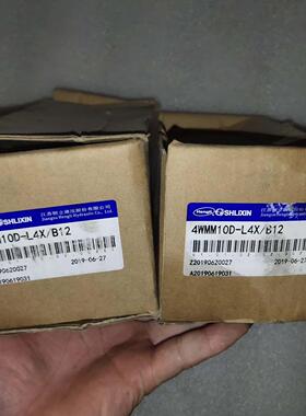 上海立新液压阀4WMM10D-L4X/B12