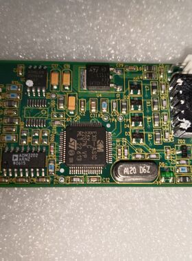 EXII-8020SR Rev 3.0 FIM   54