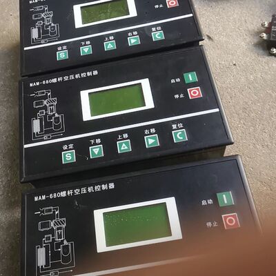 MAM-680螺杆空压机控制器 。没用过。 成色还可以