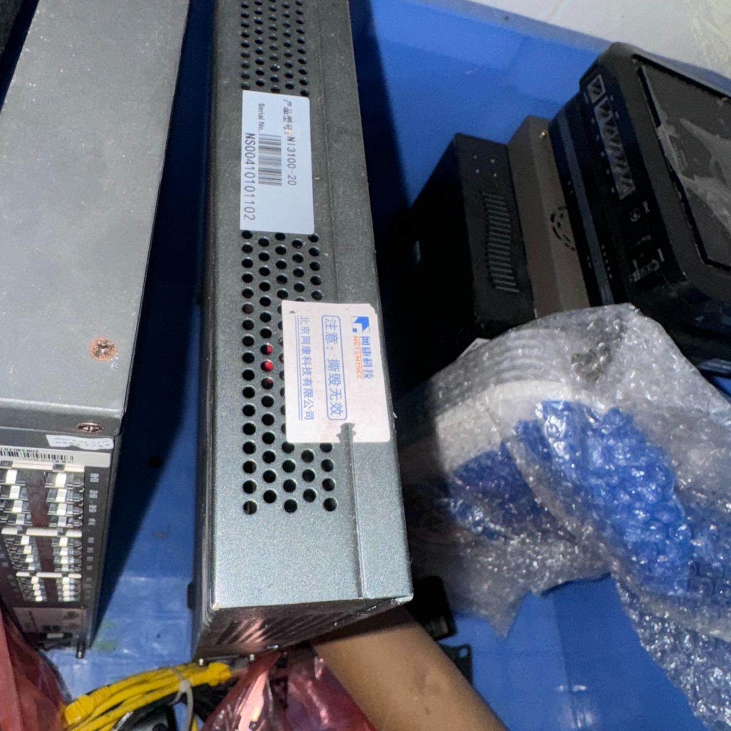 网康 ni3100-20  4 口千兆路由器 上网行为管理