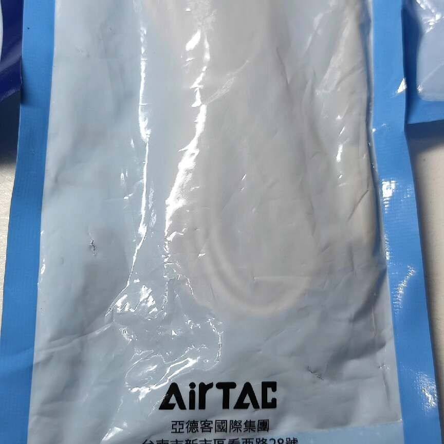 电子式传感器DMSG-020三十三包