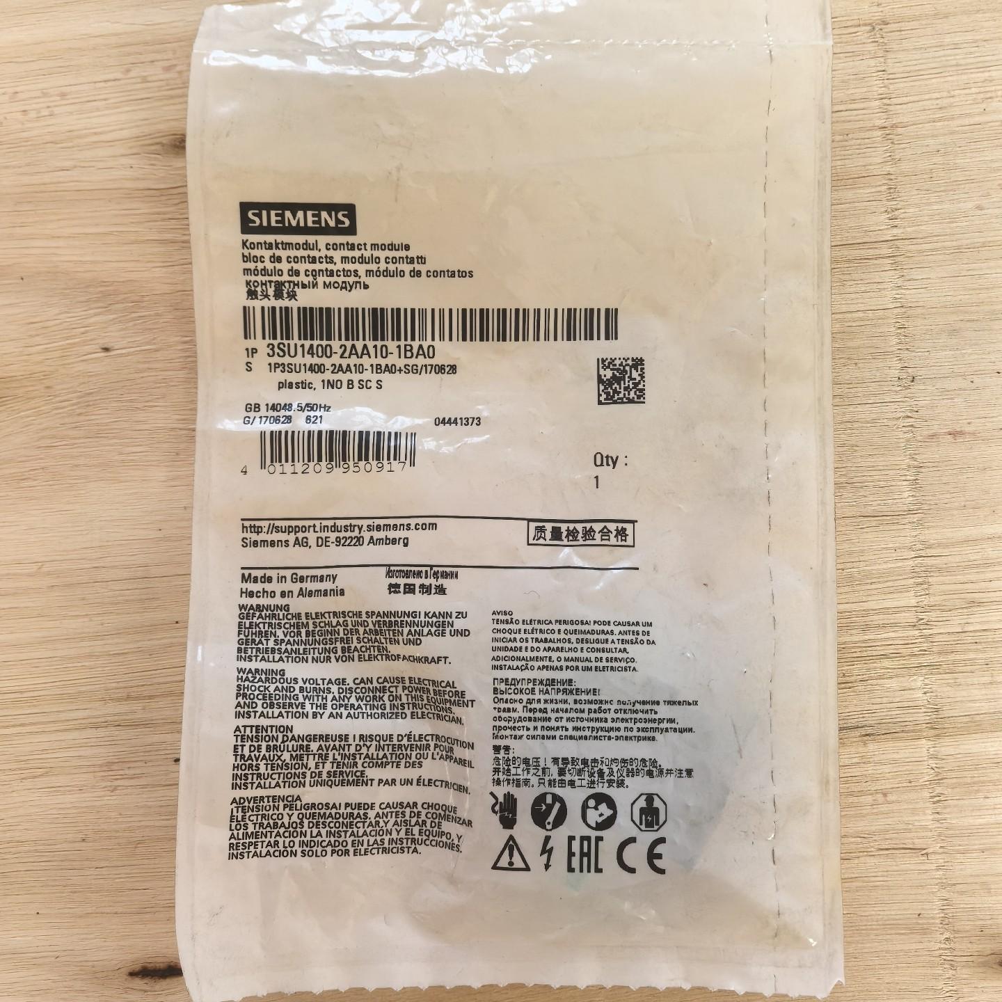 3SU1400-2AA10-1BA0辅助触头模块 常开