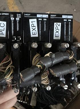 PLC模块CPM2C-20CDT1C-D、CPM2C-