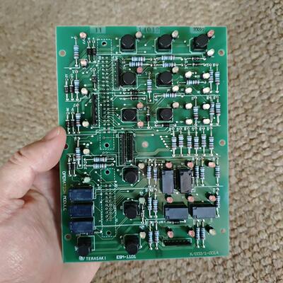 TERASAKI  OPERATION MODULE ESM