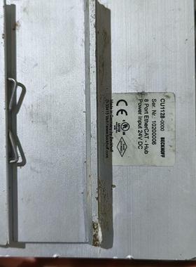 ECKHOFF CU1128工业交换机 BECKHOFF 倍