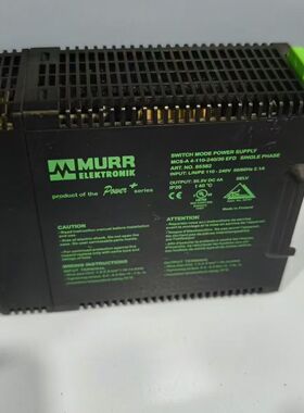 #电源及电源管理  MURR MCS-A 4-110-240