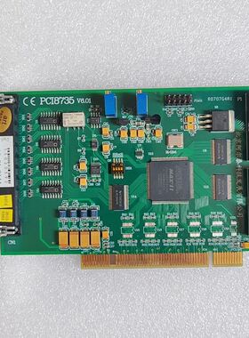 阿尔泰PCI8735  成色漂亮 模拟量采集32路AI DI