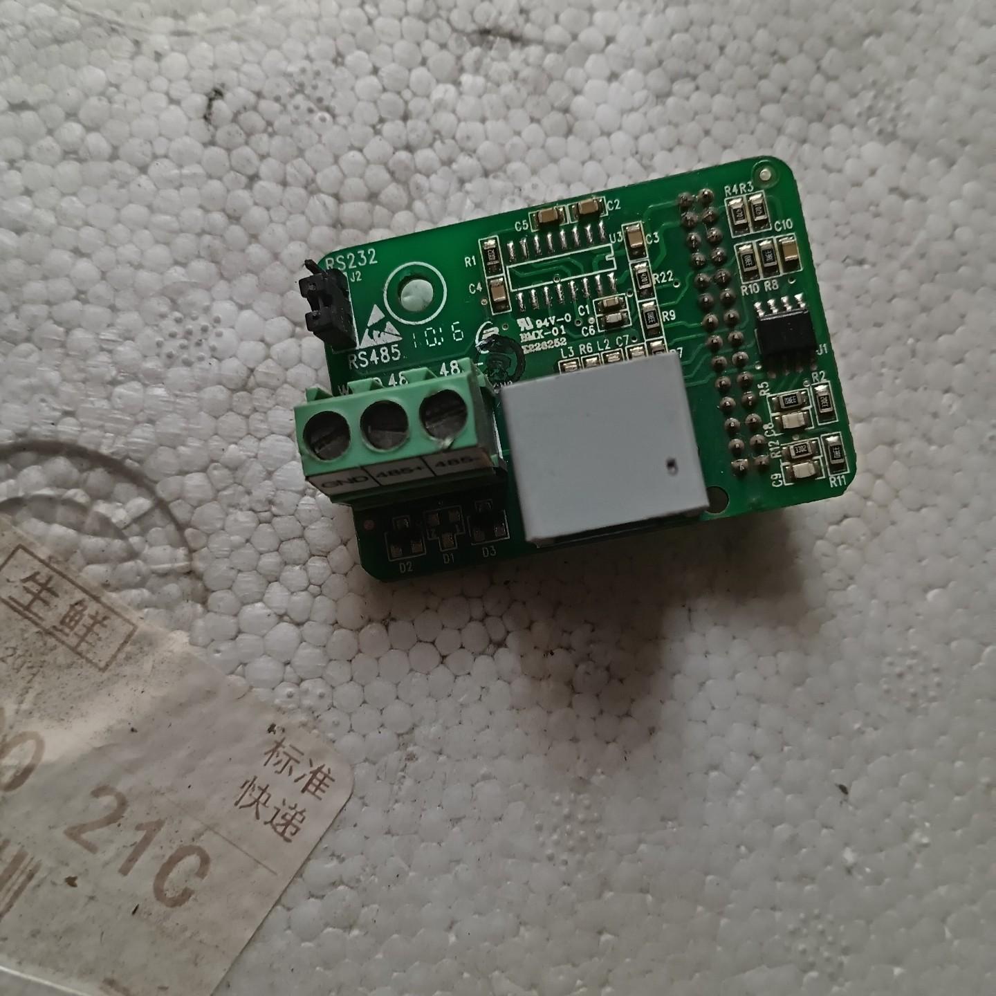 汇川变频器485通讯卡MT152TX如图实物所示