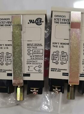 H7ET-FB V.H7ET-FBV2.H7EC-N.