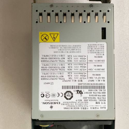 原装IBM X3850 X5 电源 49Y7760 39Y7