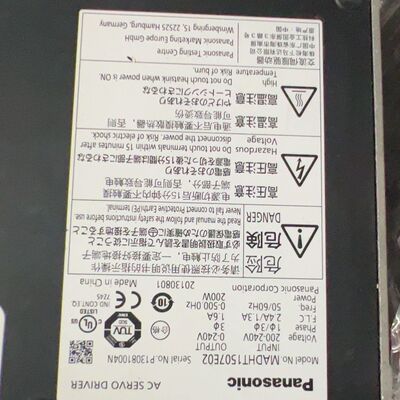 MADHT1507E02拆机、询价